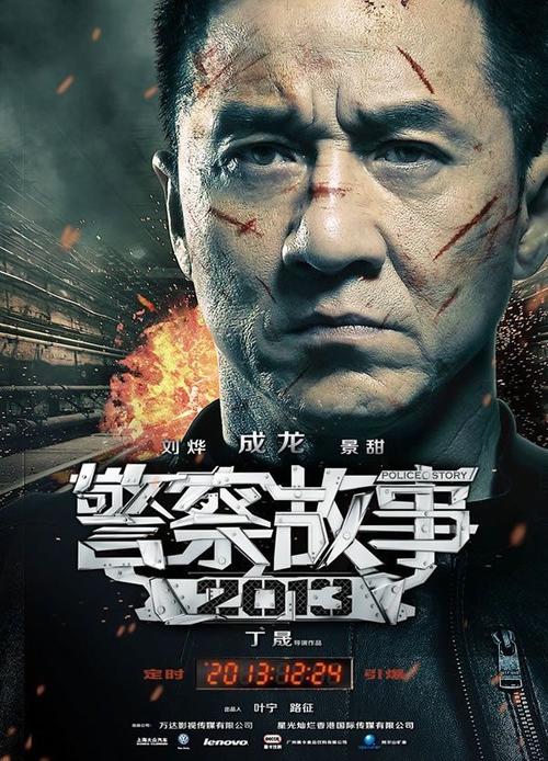 高中毕业的证书叫什么